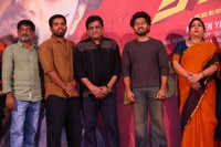 Donga Naa Koduku Movie Teaser Launch